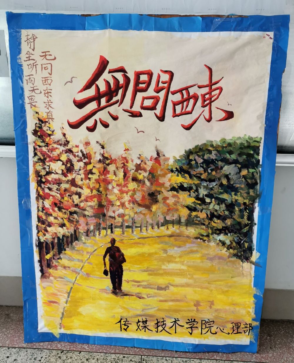 BBIN宝盈官方网站
