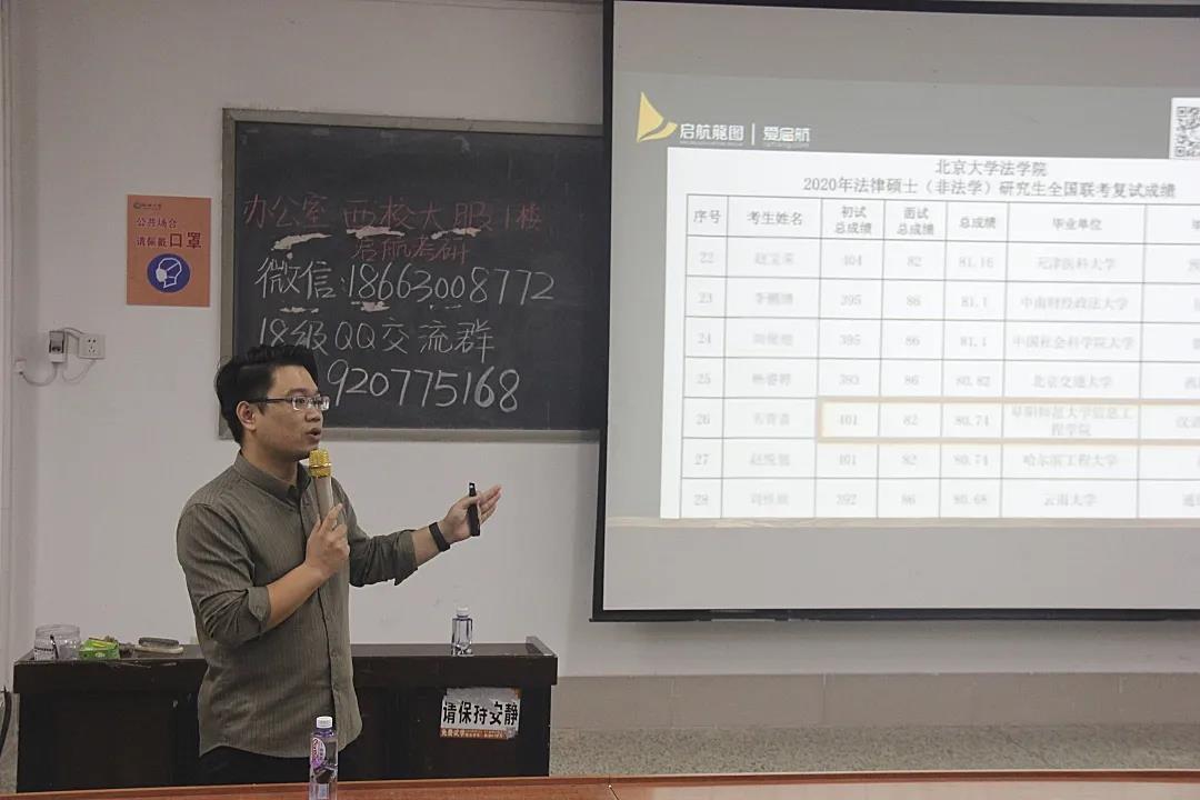 BBIN宝盈官方网站