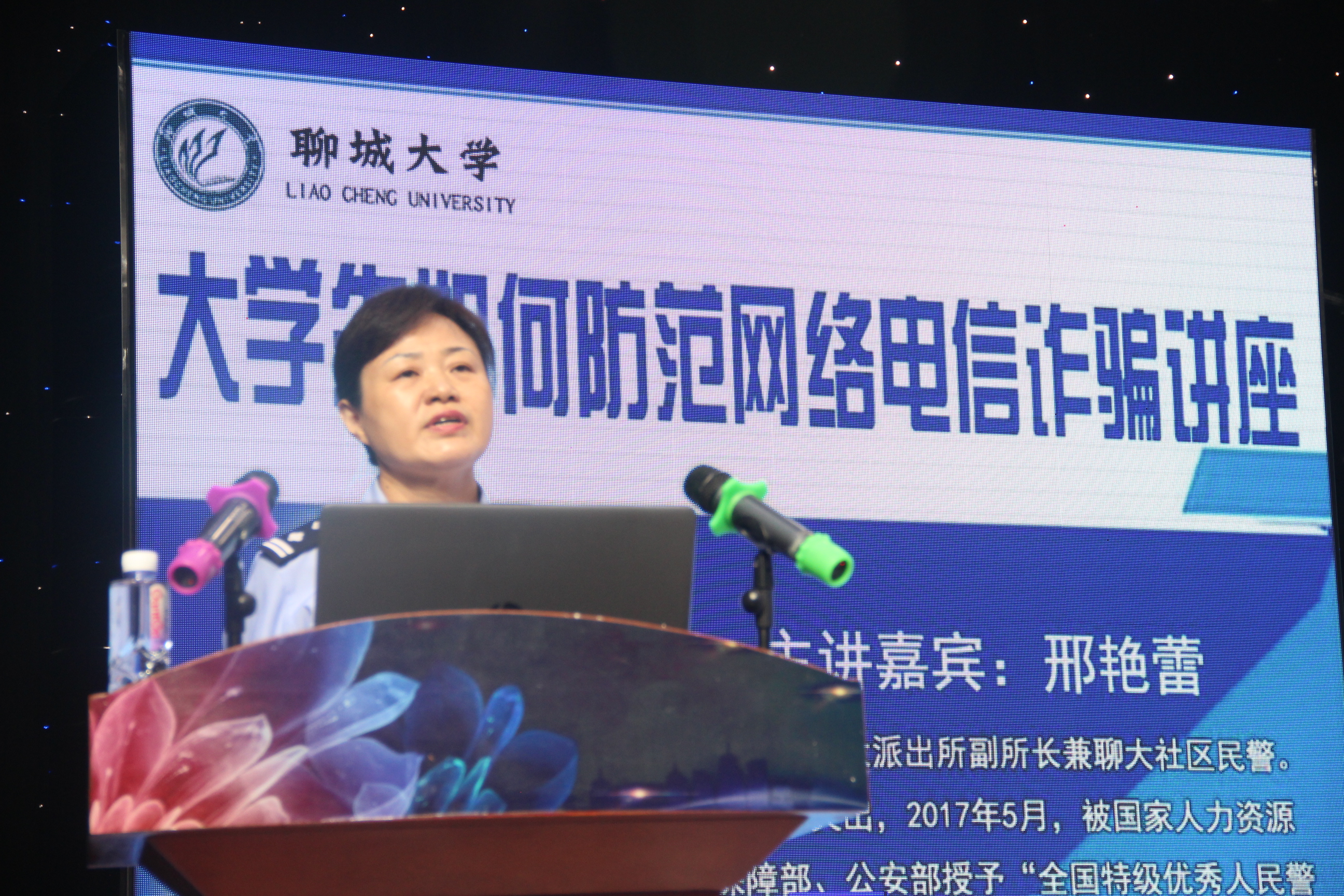 BBIN宝盈官方网站