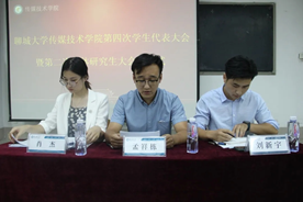 BBIN宝盈官方网站