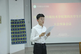 BBIN宝盈官方网站
