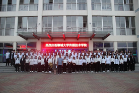 BBIN宝盈官方网站