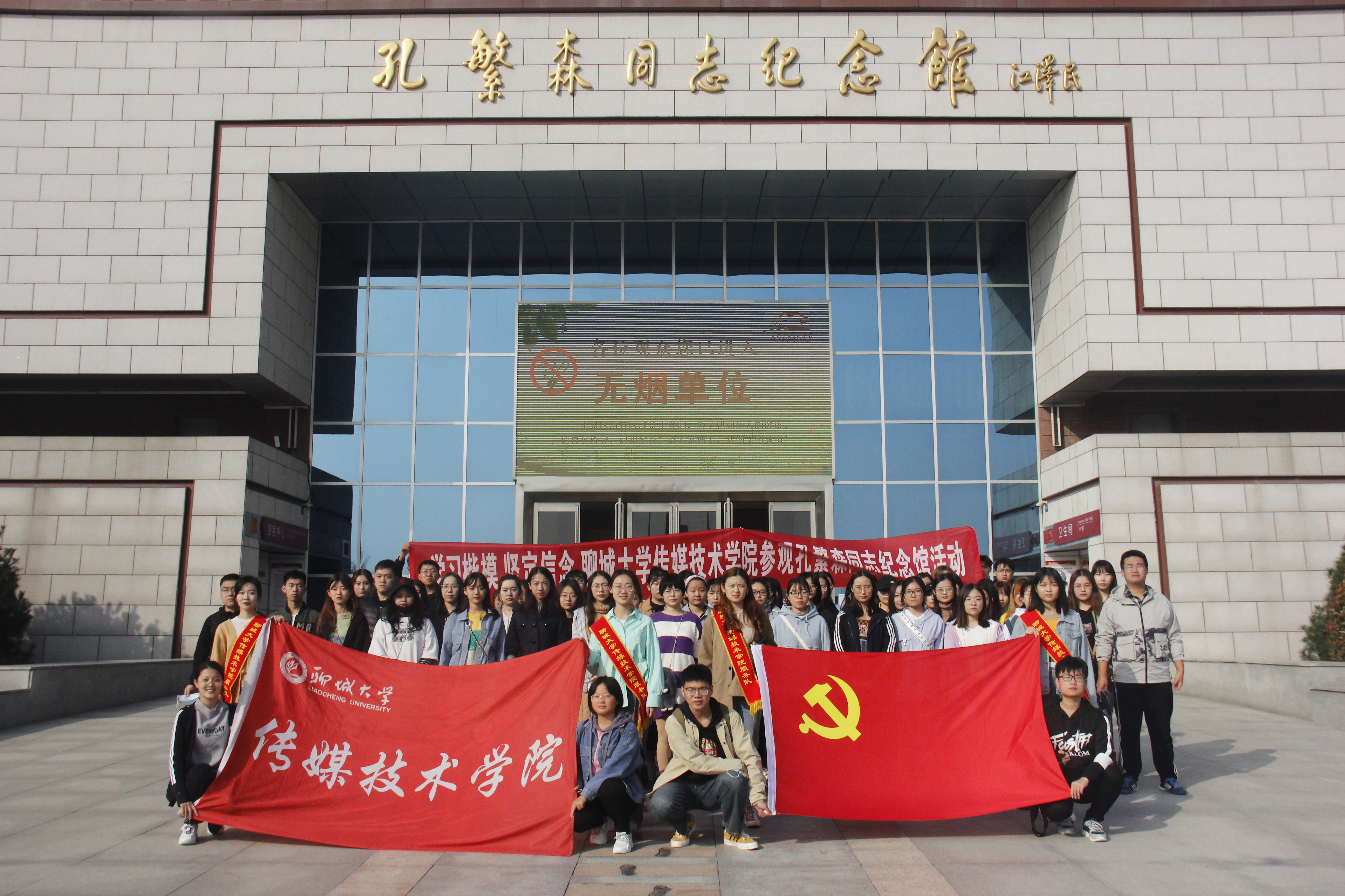 BBIN宝盈官方网站
