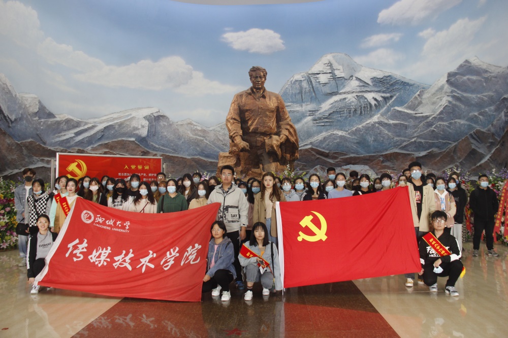 BBIN宝盈官方网站