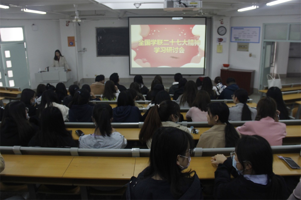BBIN宝盈官方网站
