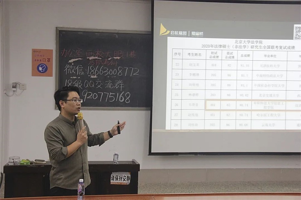 BBIN宝盈官方网站