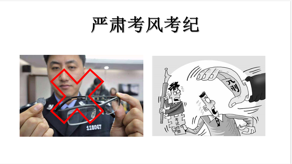 BBIN宝盈官方网站