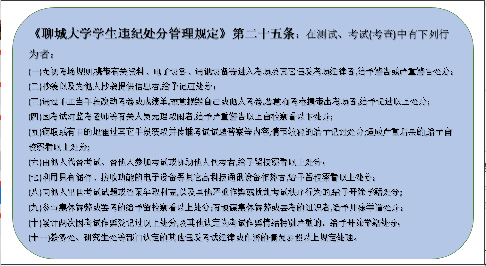 BBIN宝盈官方网站