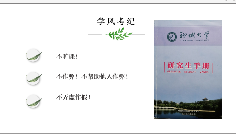 BBIN宝盈官方网站
