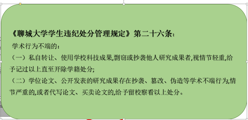 BBIN宝盈官方网站