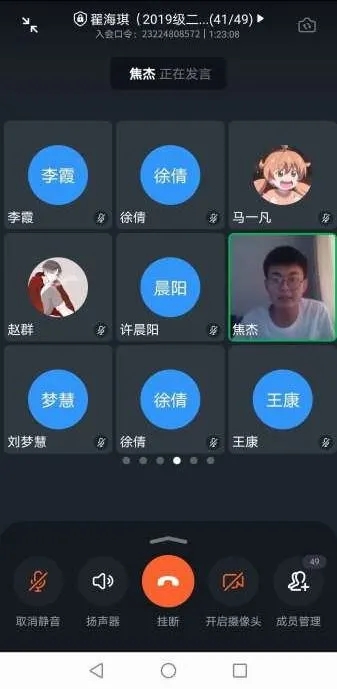 BBIN宝盈官方网站