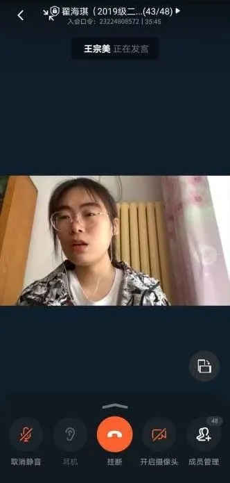 BBIN宝盈官方网站