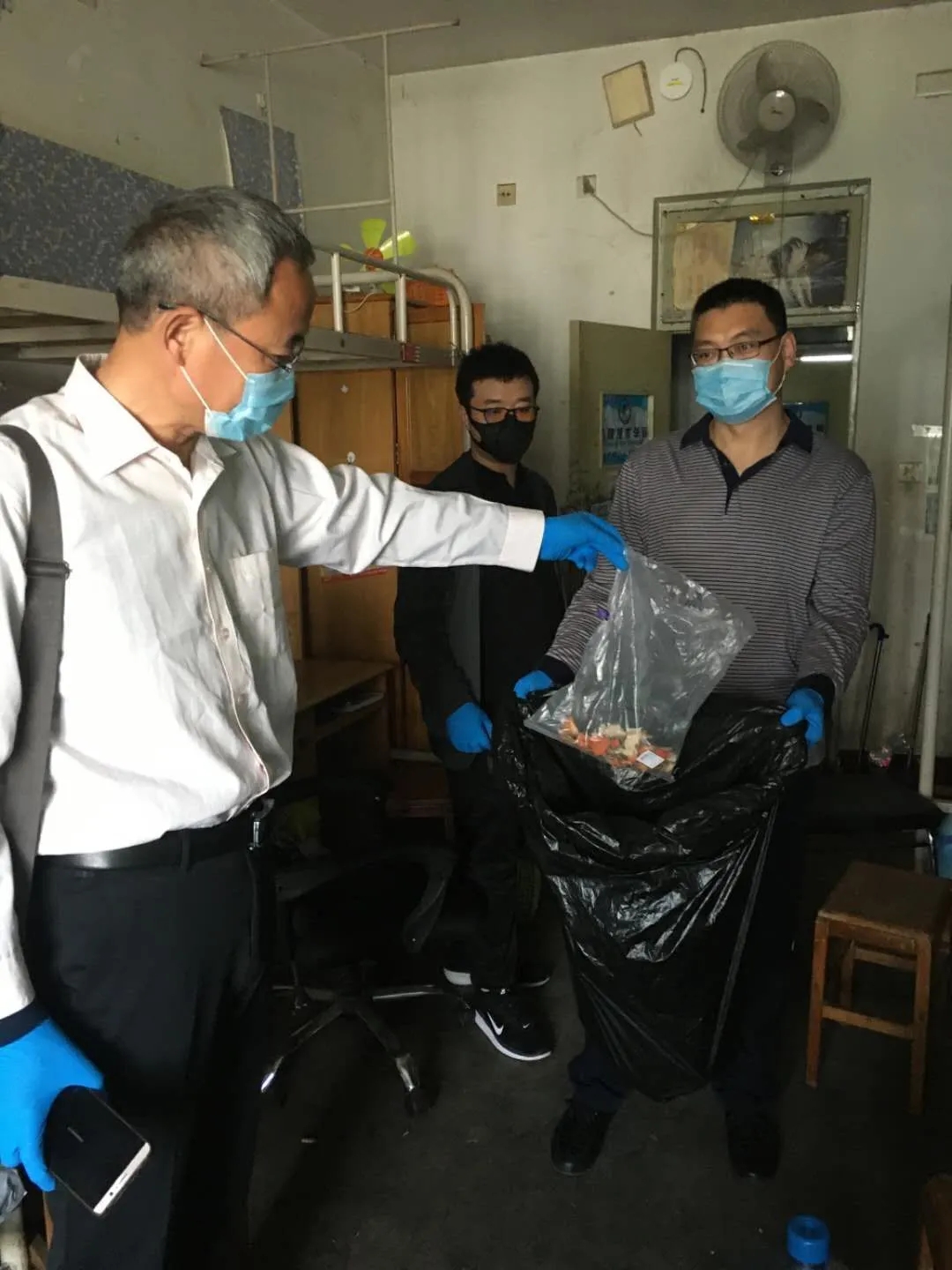 BBIN宝盈官方网站
