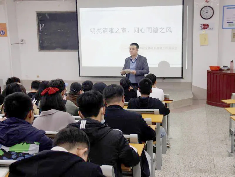 BBIN宝盈官方网站