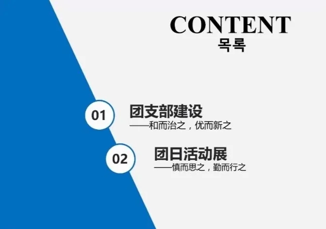 BBIN宝盈官方网站
