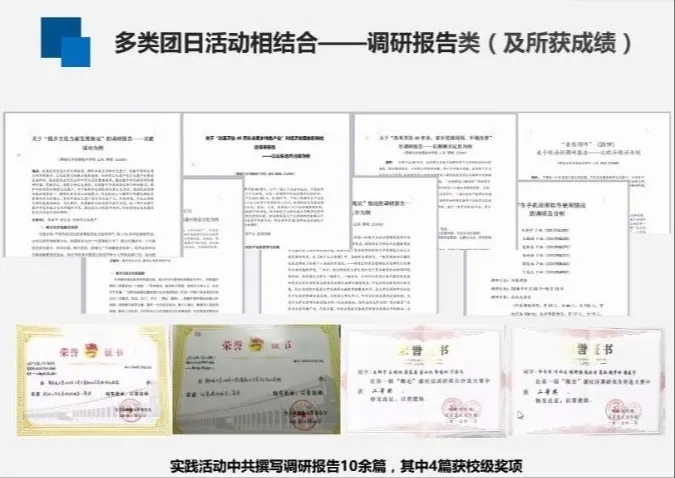 BBIN宝盈官方网站