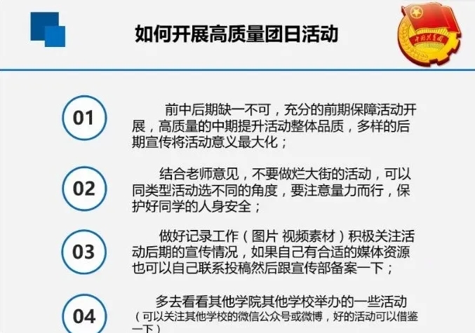 BBIN宝盈官方网站