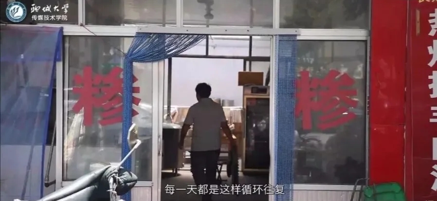 BBIN宝盈官方网站