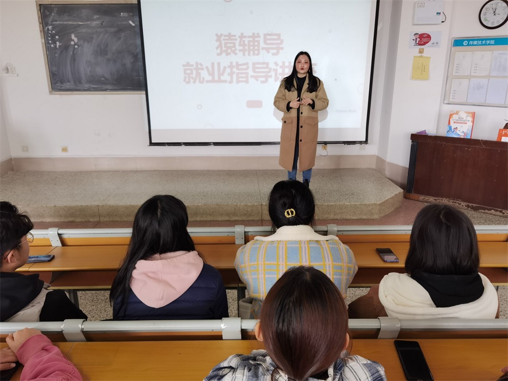 BBIN宝盈官方网站