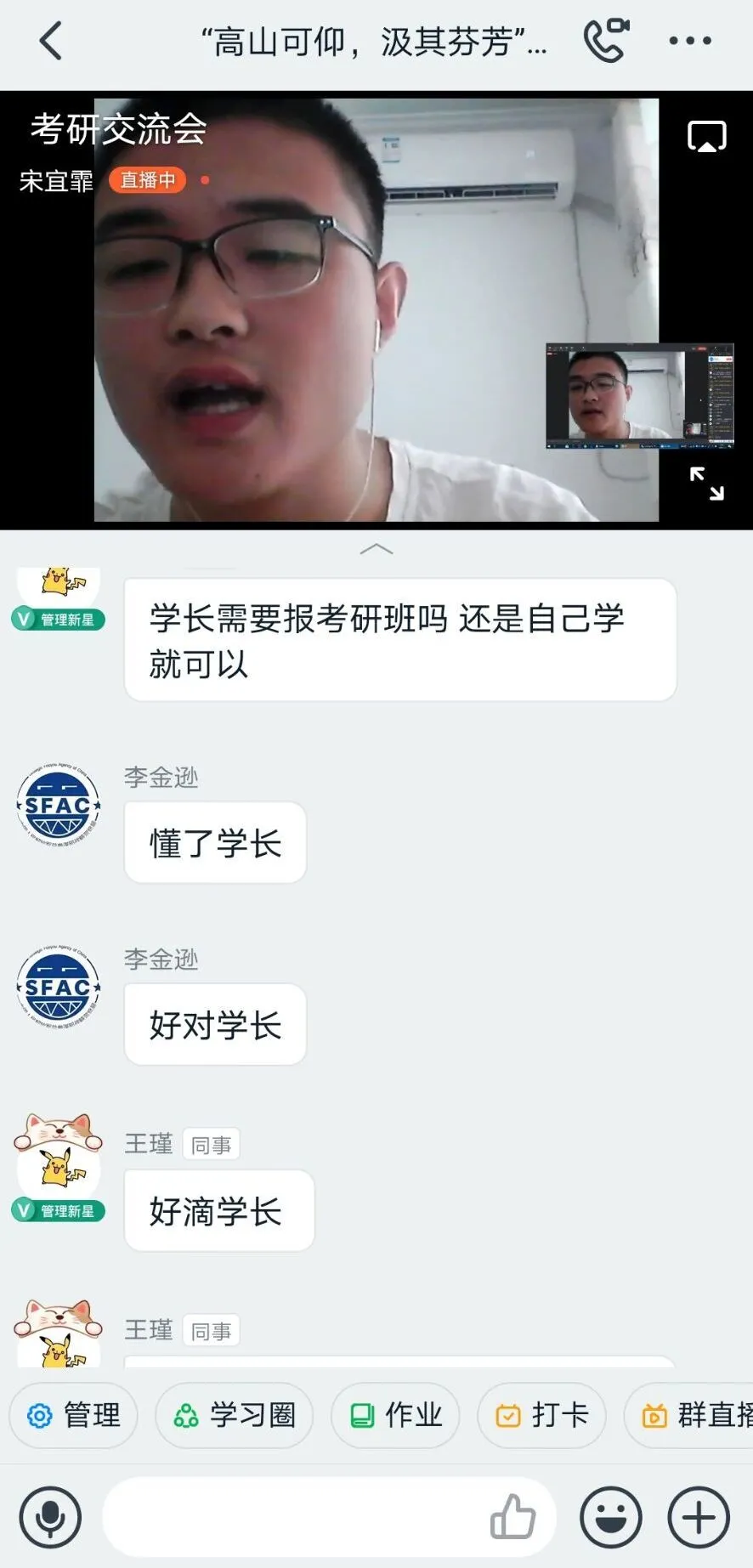 BBIN宝盈官方网站