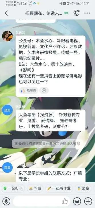 BBIN宝盈官方网站