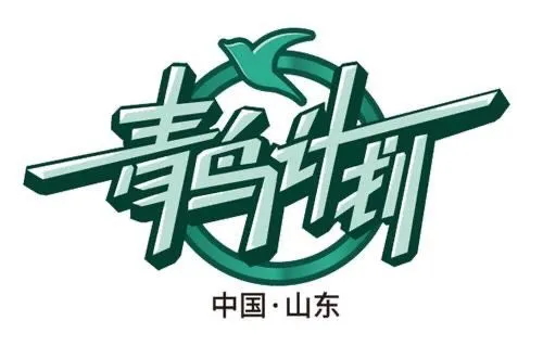 BBIN宝盈官方网站