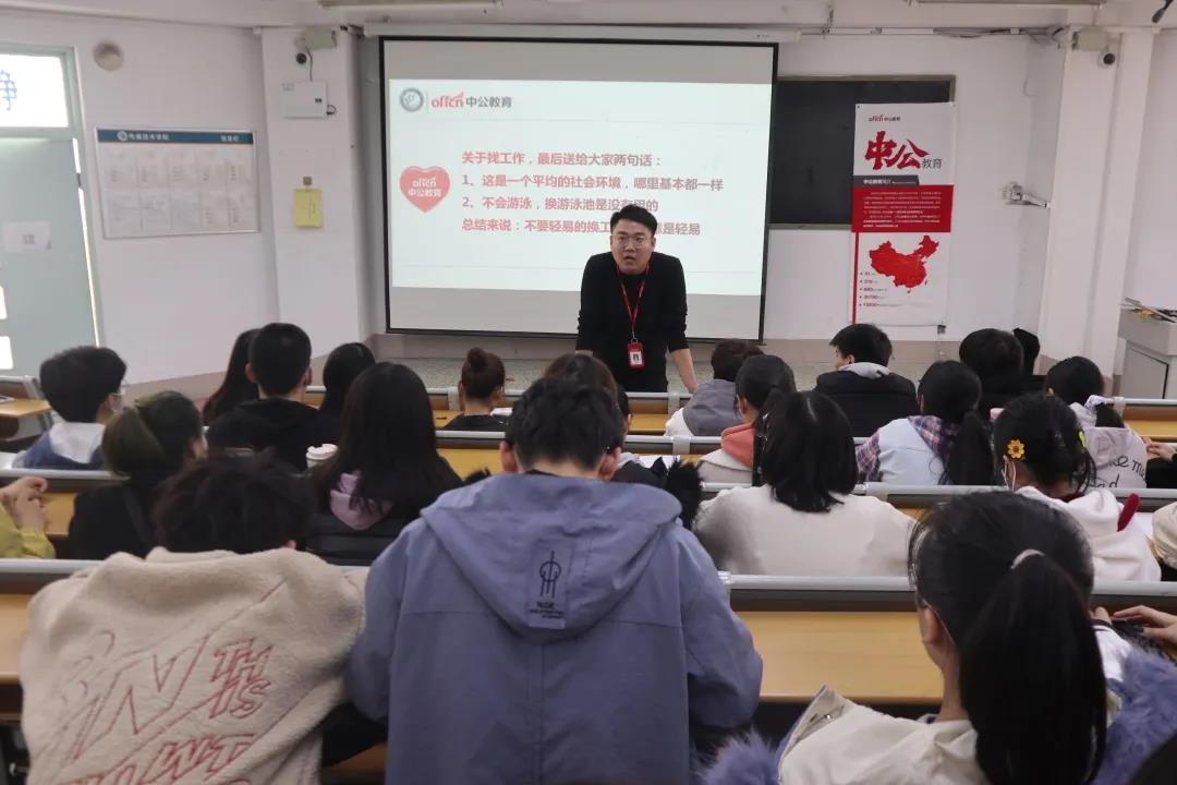 BBIN宝盈官方网站