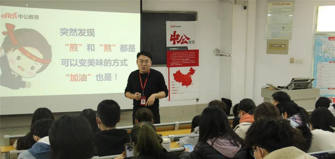 BBIN宝盈官方网站