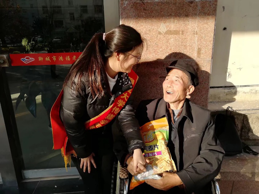 BBIN宝盈官方网站