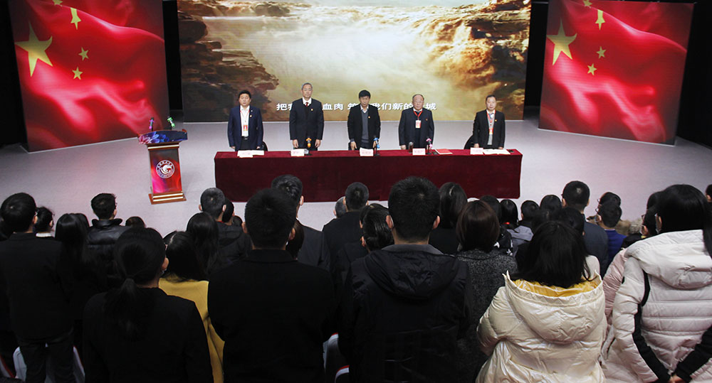 BBIN宝盈官方网站