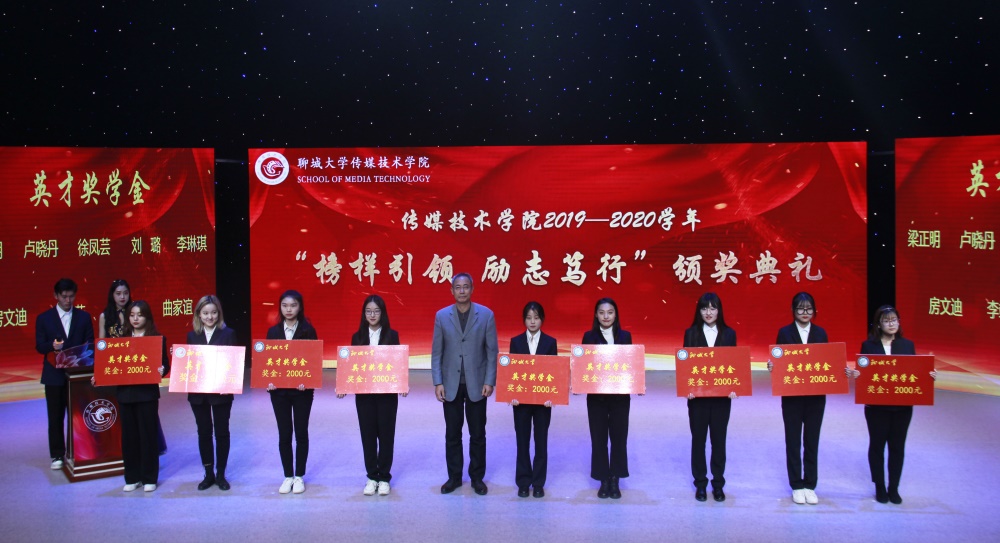 BBIN宝盈官方网站