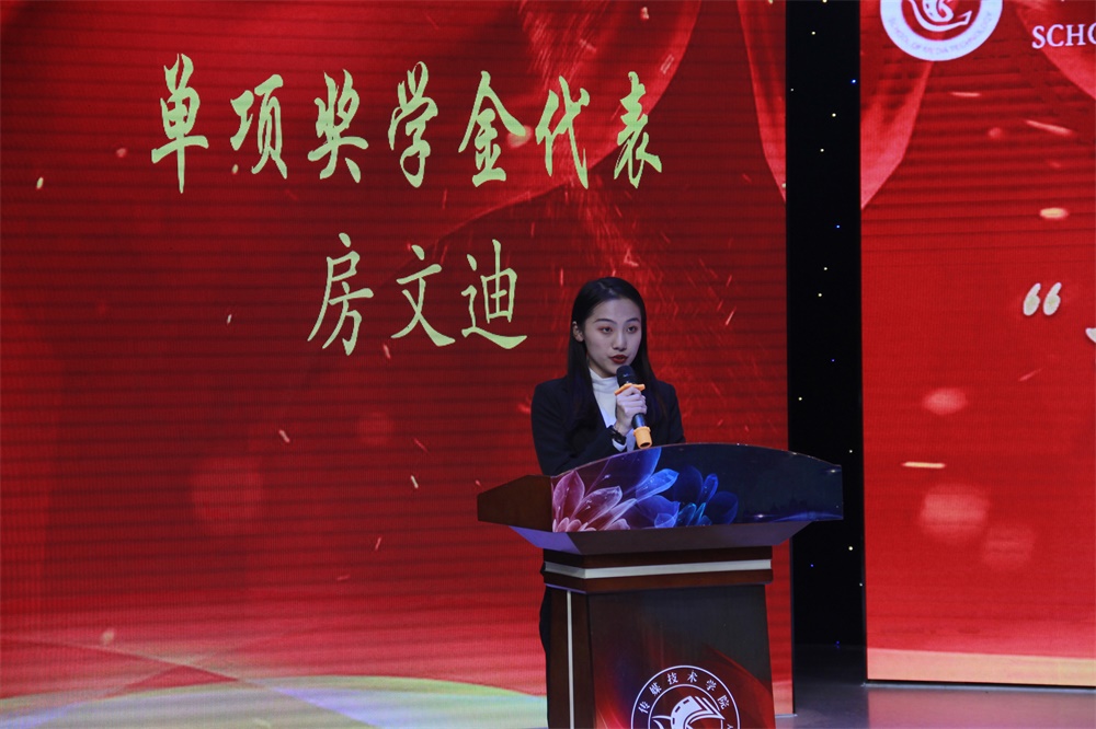 BBIN宝盈官方网站