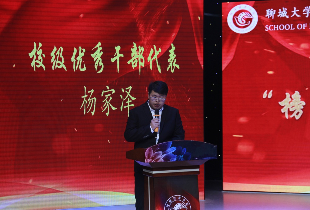 BBIN宝盈官方网站
