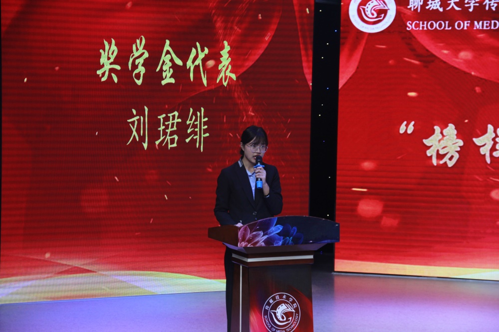 BBIN宝盈官方网站