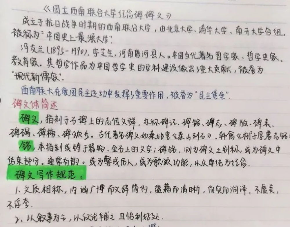 BBIN宝盈官方网站