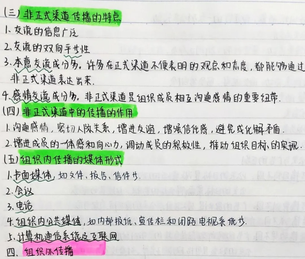 BBIN宝盈官方网站