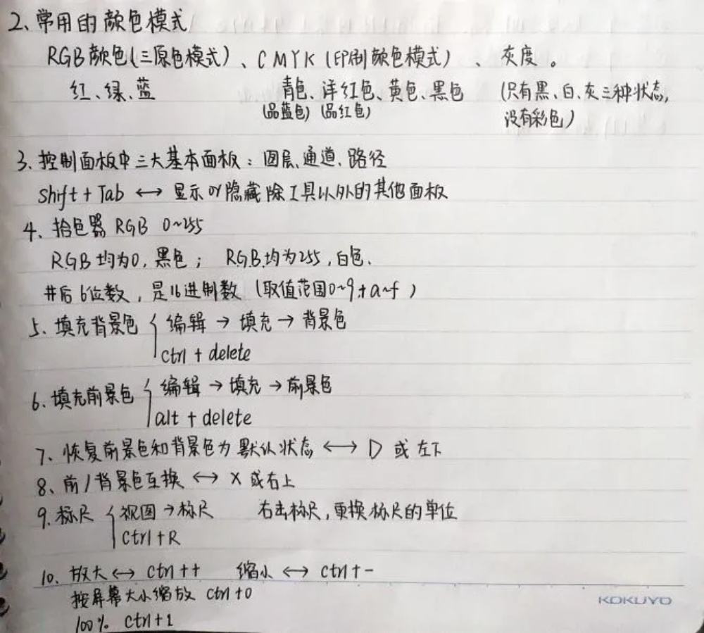 BBIN宝盈官方网站