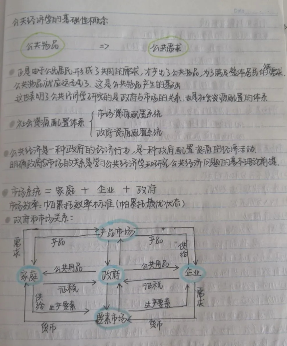 BBIN宝盈官方网站