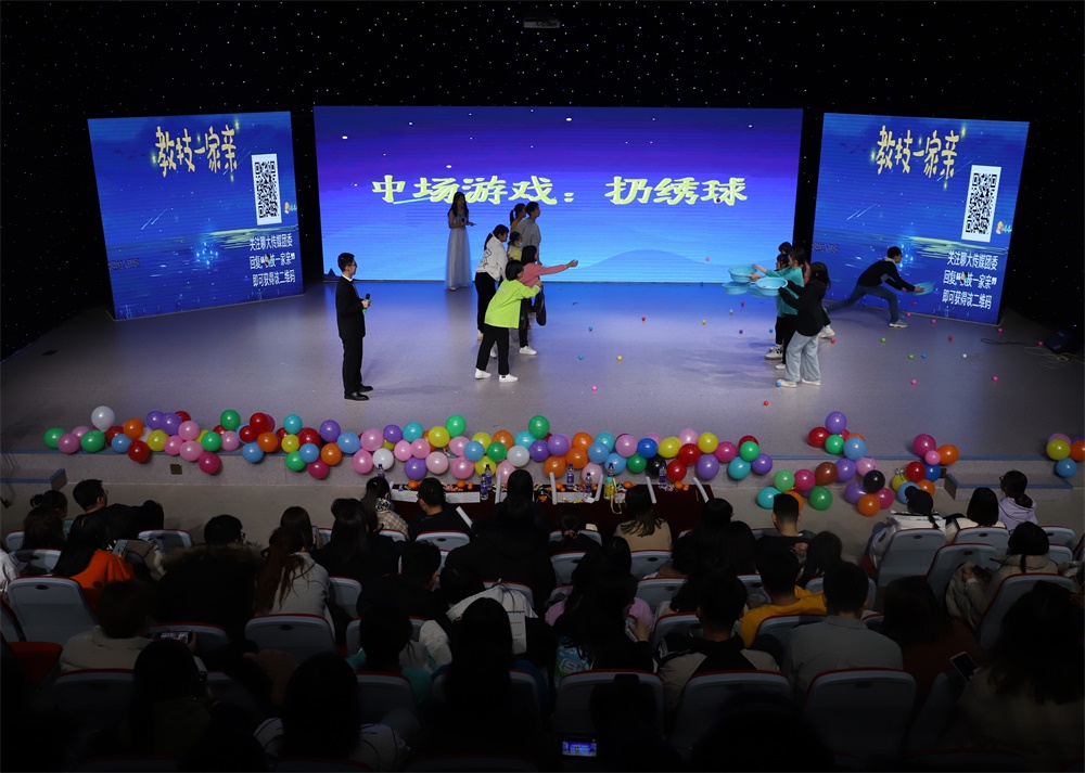 BBIN宝盈官方网站