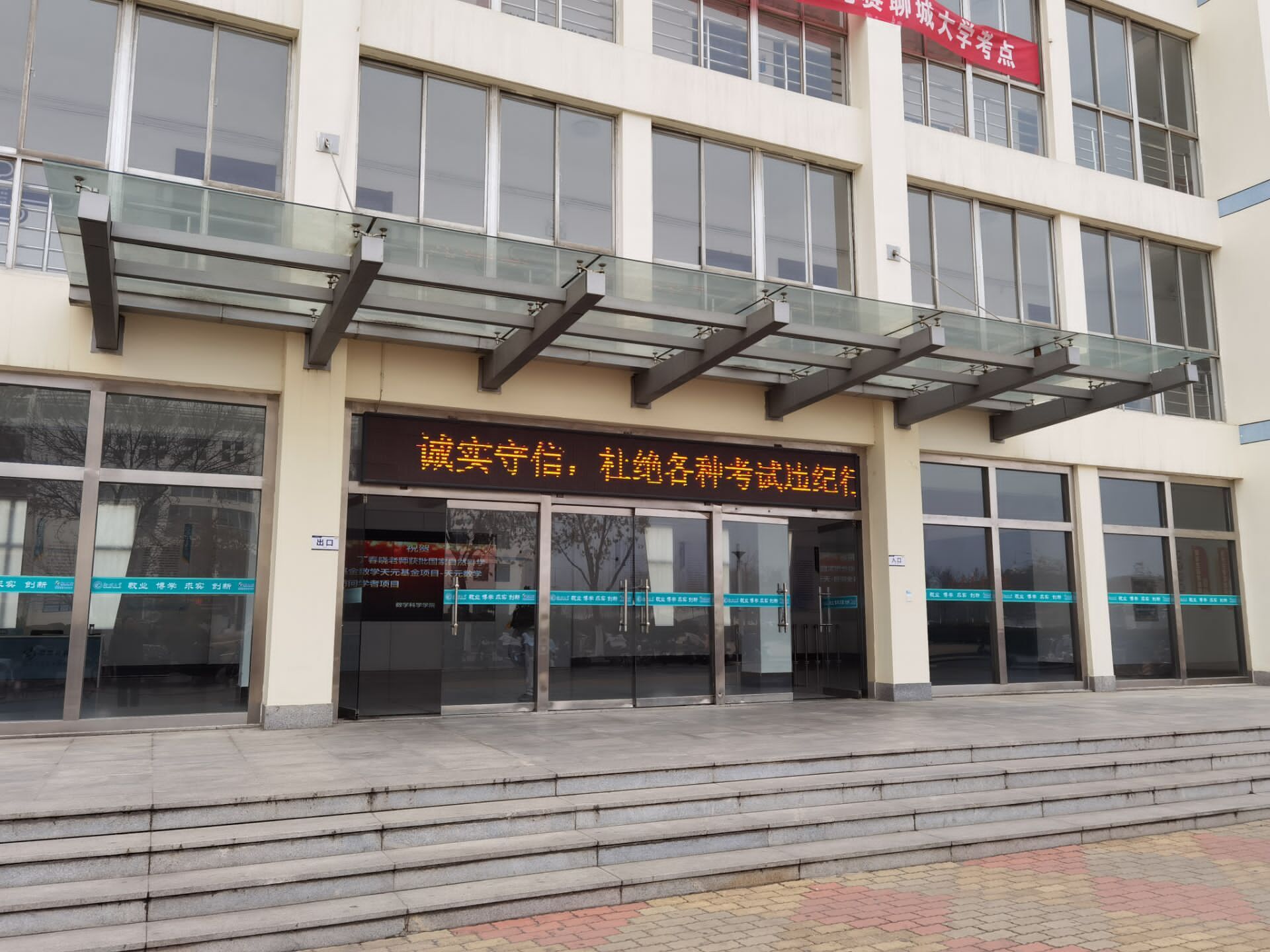 BBIN宝盈官方网站
