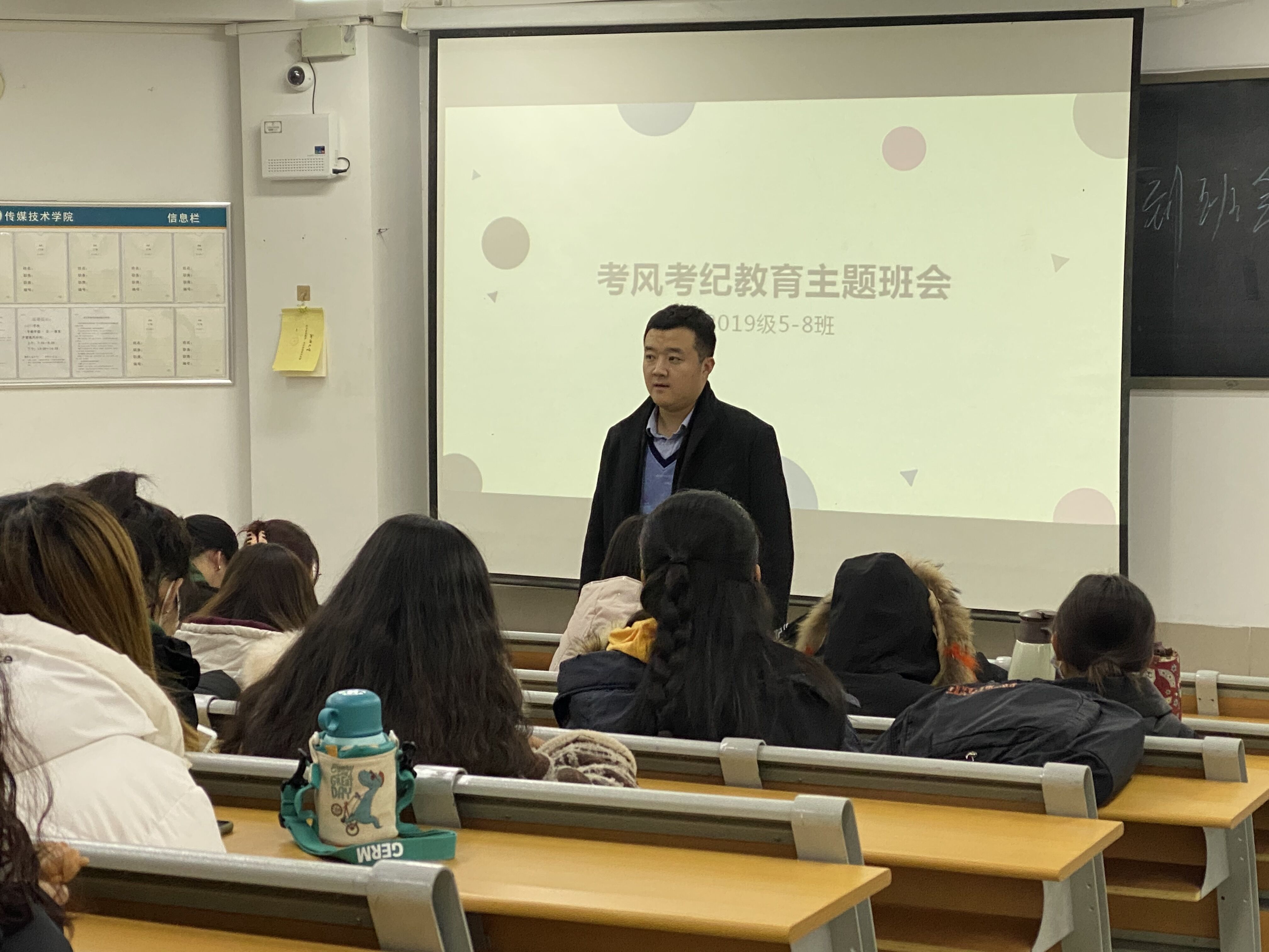 BBIN宝盈官方网站