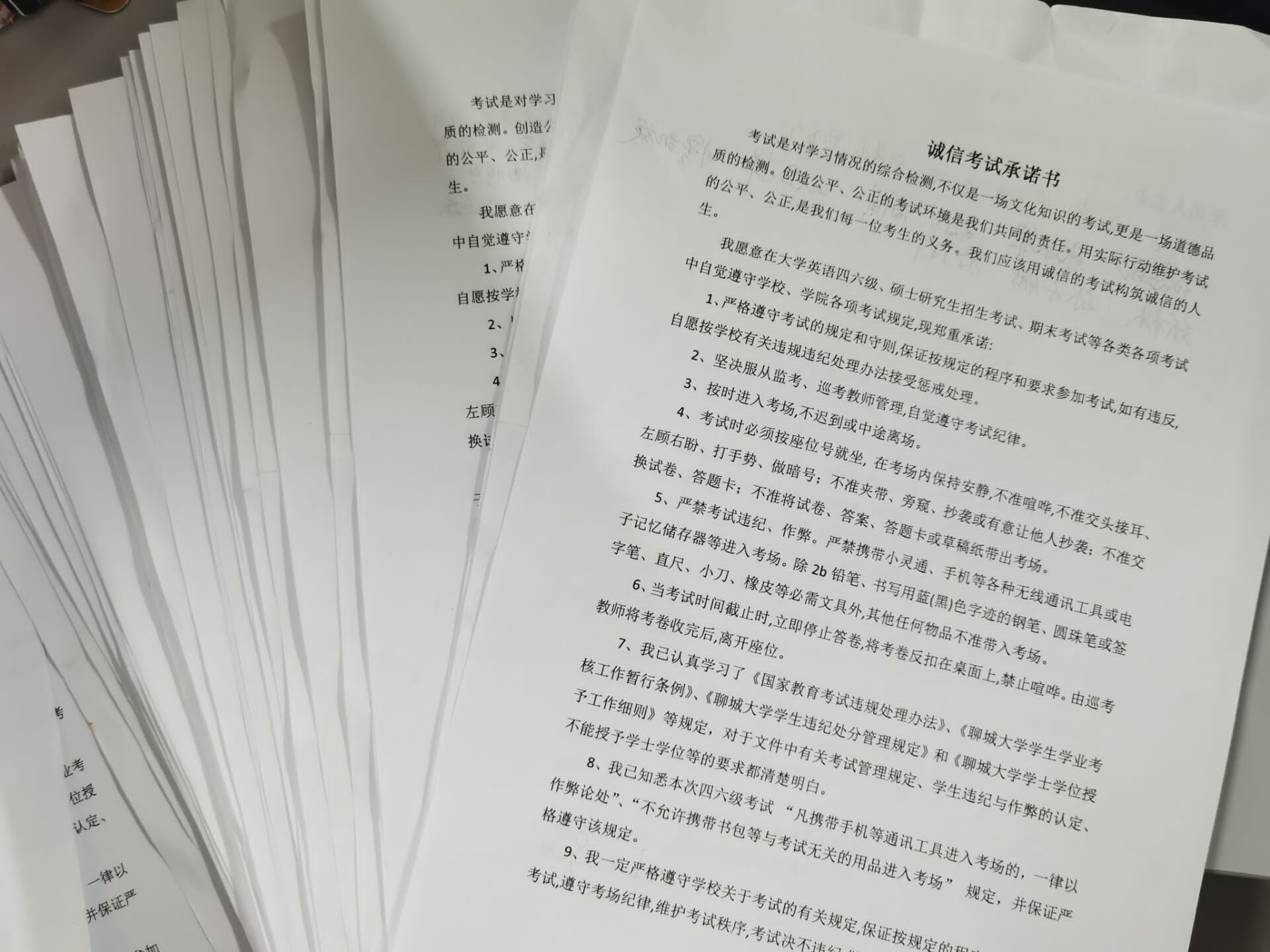 BBIN宝盈官方网站