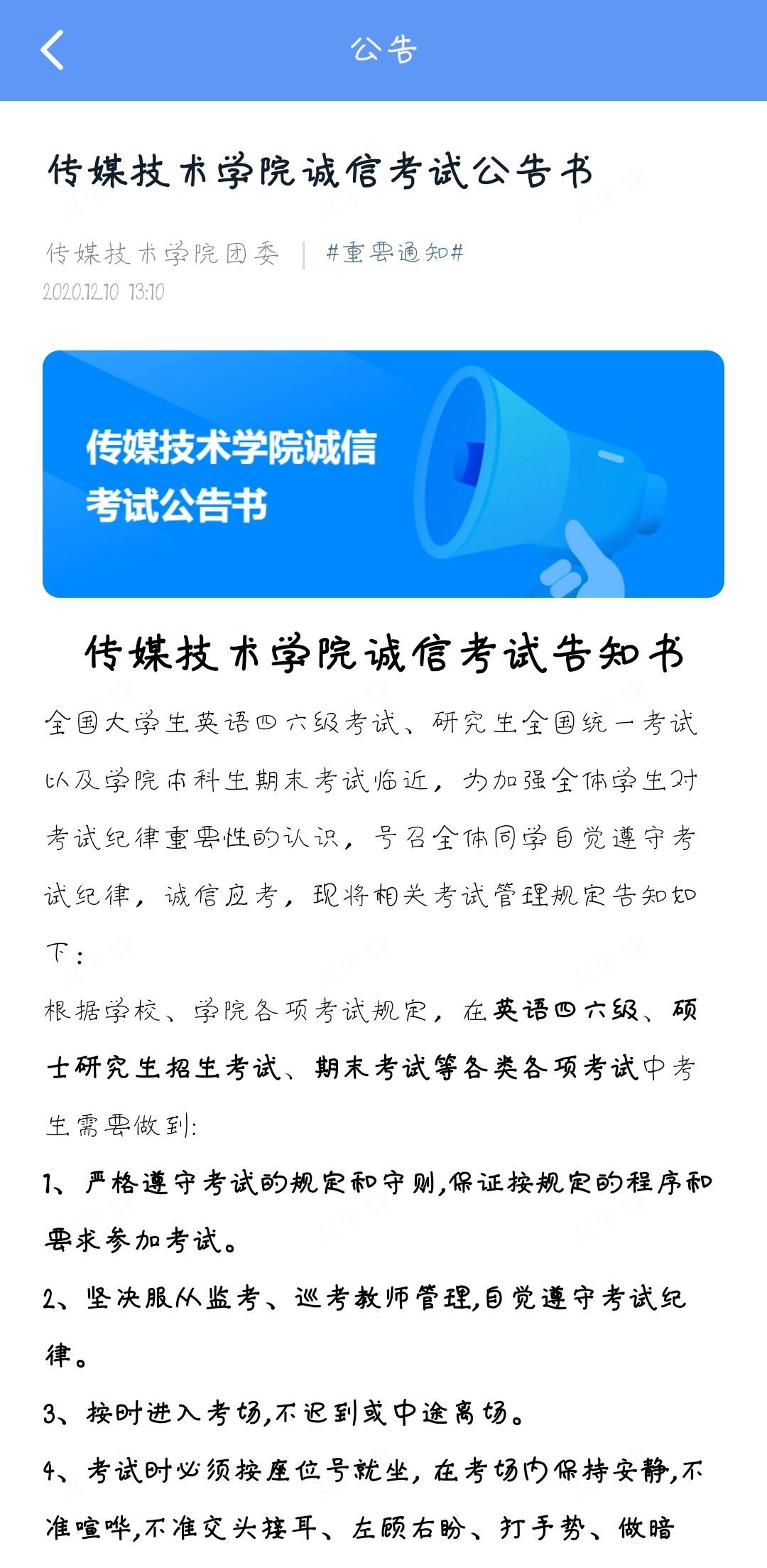 BBIN宝盈官方网站