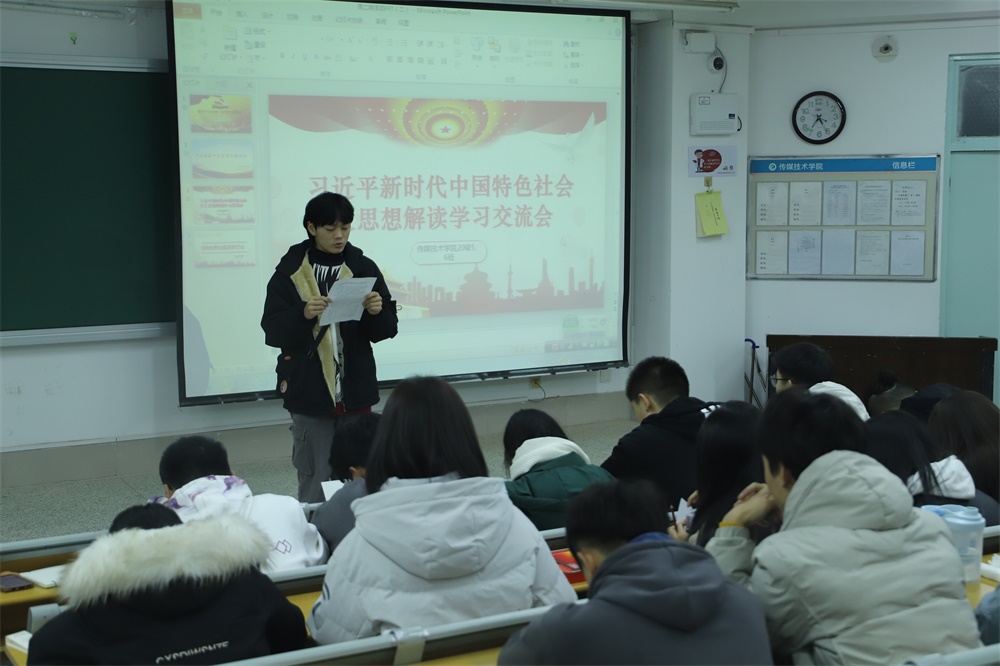 BBIN宝盈官方网站