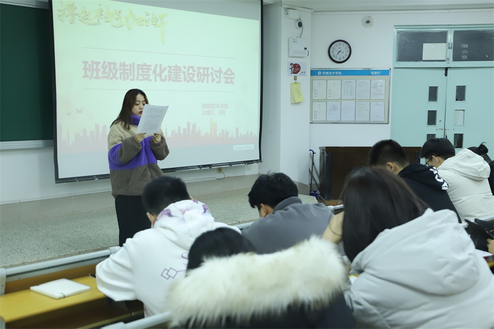 BBIN宝盈官方网站