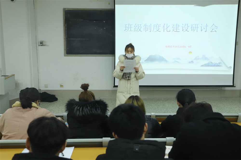 BBIN宝盈官方网站