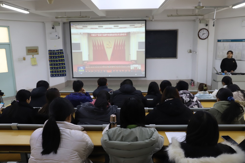 BBIN宝盈官方网站
