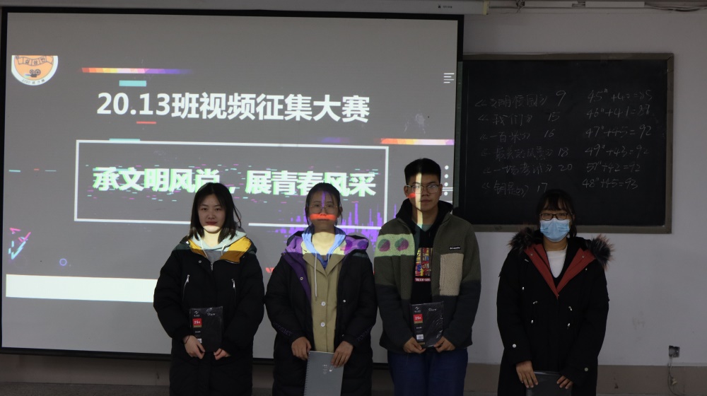 BBIN宝盈官方网站