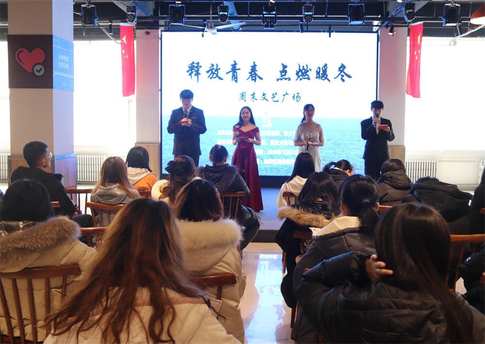 BBIN宝盈官方网站