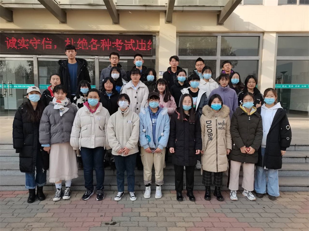 BBIN宝盈官方网站